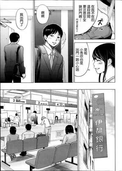 第6頁圖