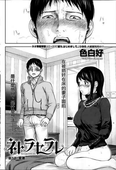 第86頁圖