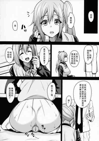 第14頁圖
