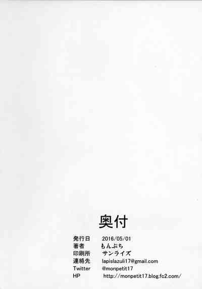 第30頁圖