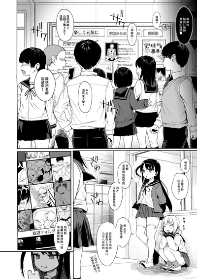 第10頁圖