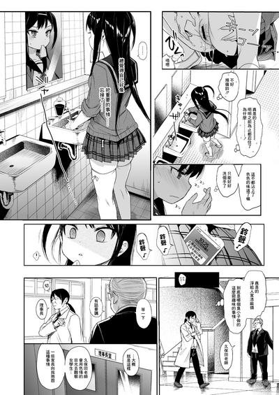 第14頁圖