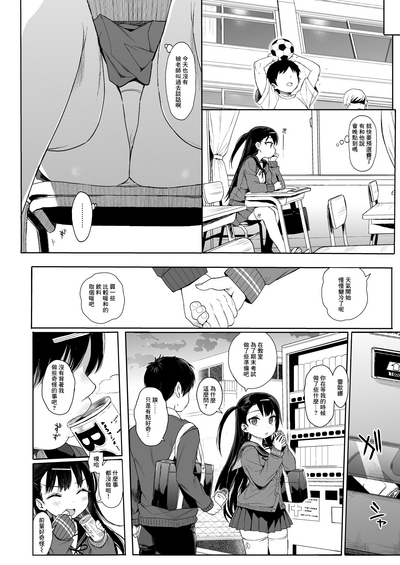 第30頁圖