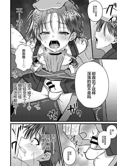 第14頁圖