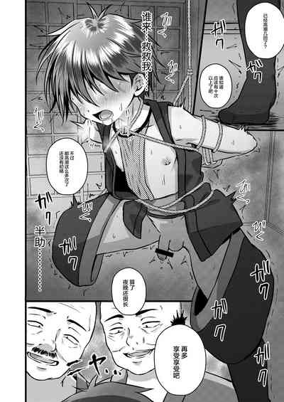 第18頁圖