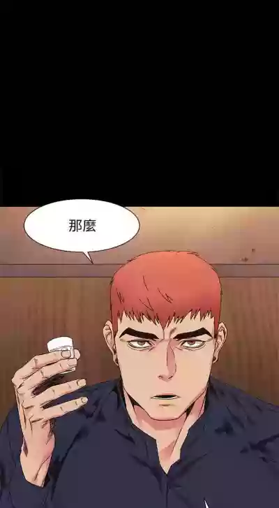 第134页图