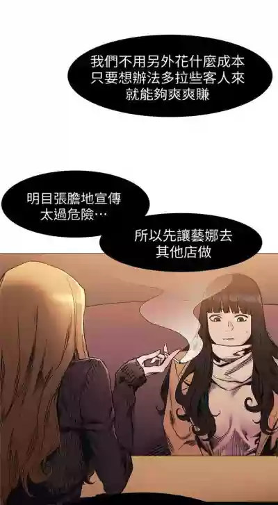 第154页图