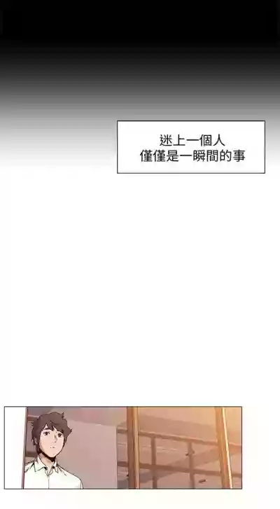 第178页图