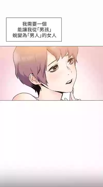 第206页图