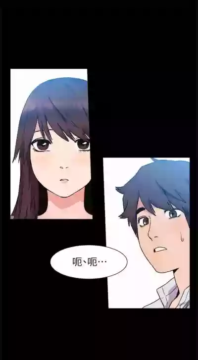 第210页图