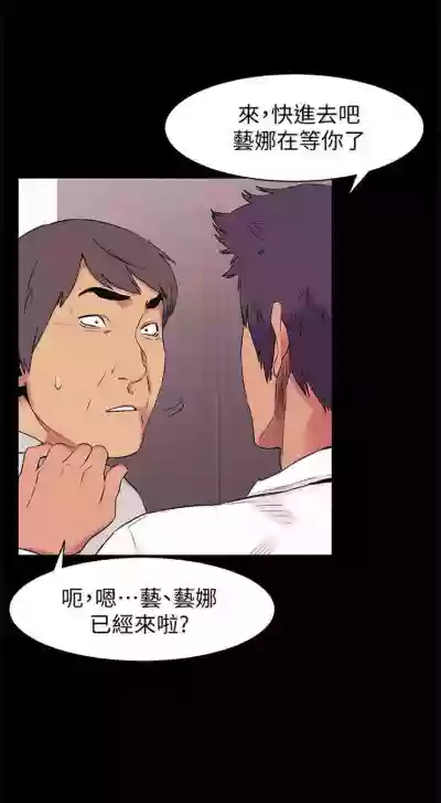 第262页图