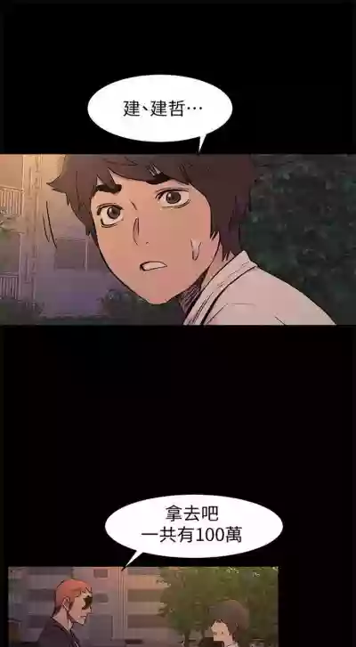 第282页图