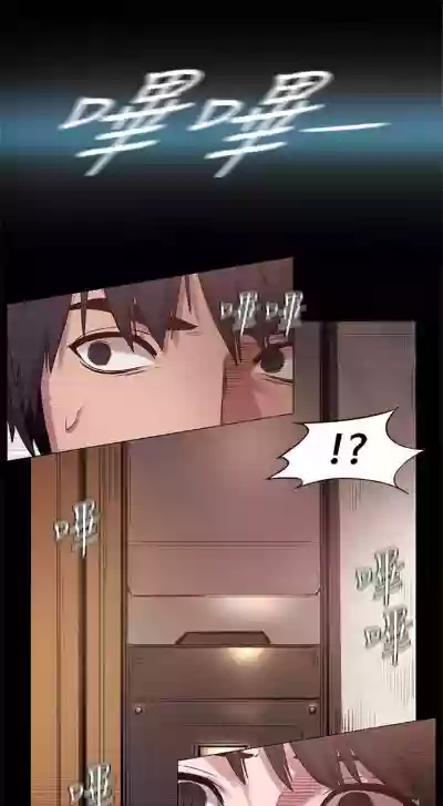 第34页图