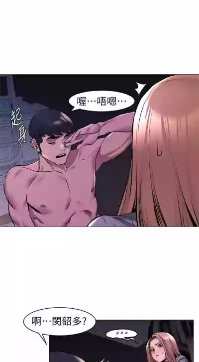 第374页图