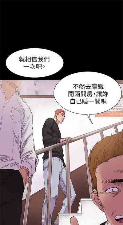 第54页图