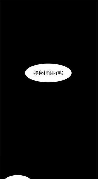 第66页图