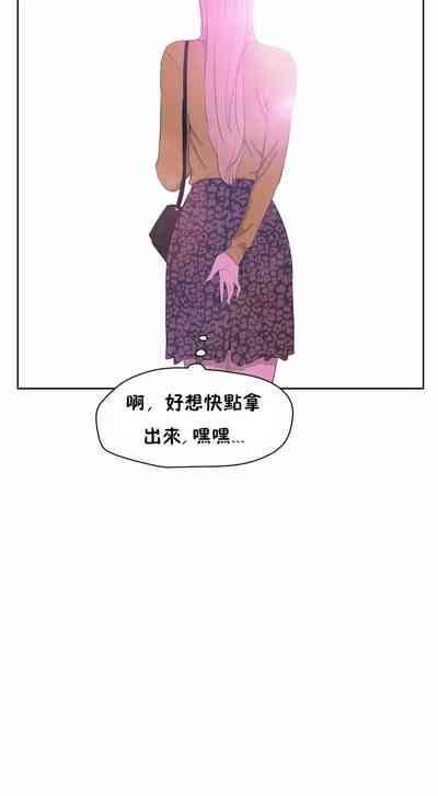 第350页图