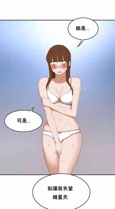 第354页图