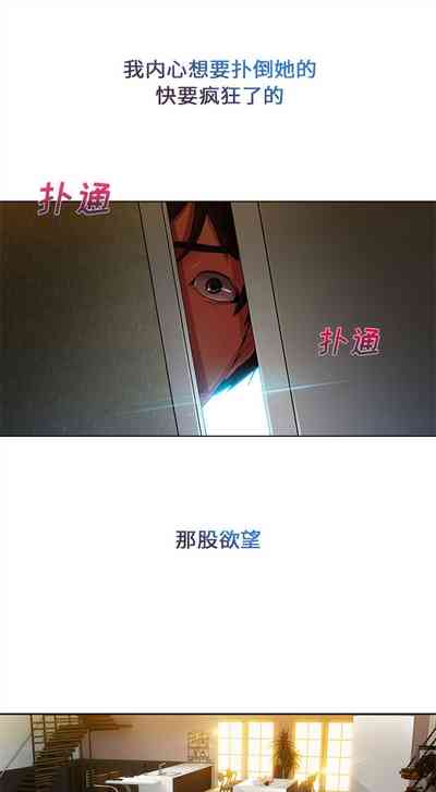 第30页图