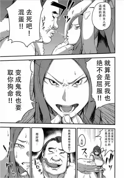 第10頁圖