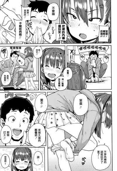 第10頁圖
