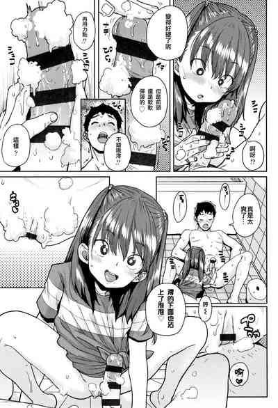 第14頁圖