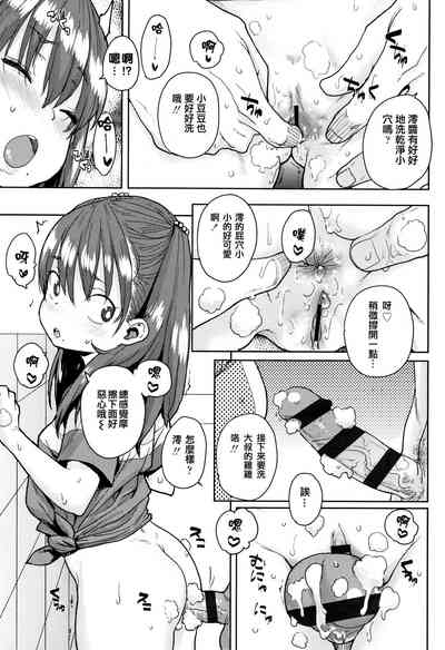 第18頁圖
