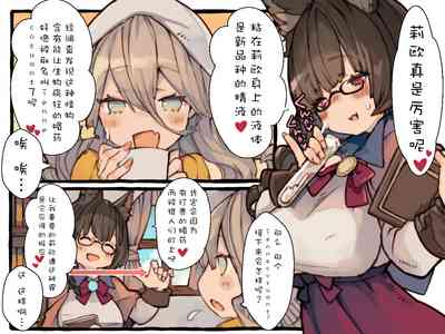 第26页图