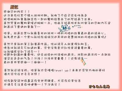 第34页图