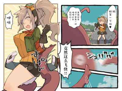第6页图
