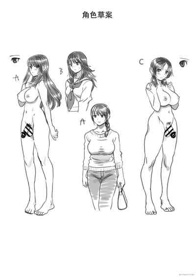 第22页图