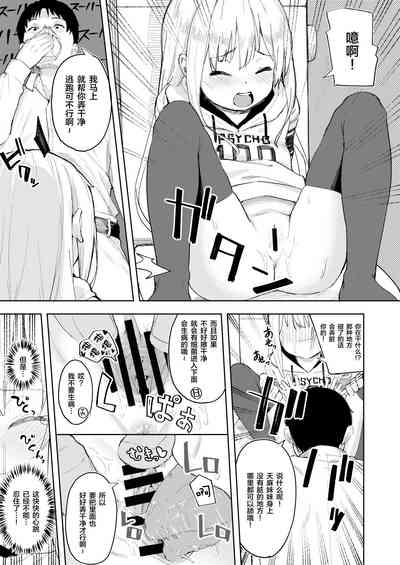 第10頁圖