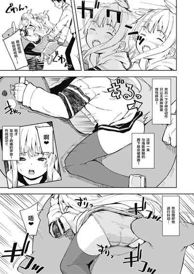 第6頁圖