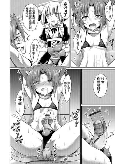 第10页图