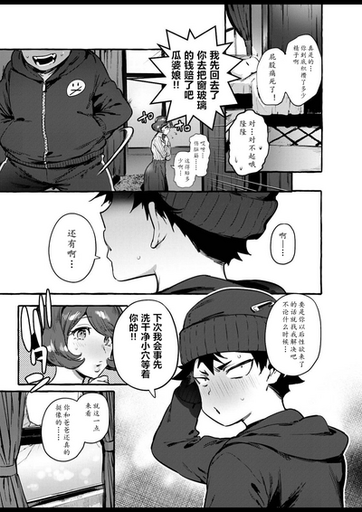 第34页图