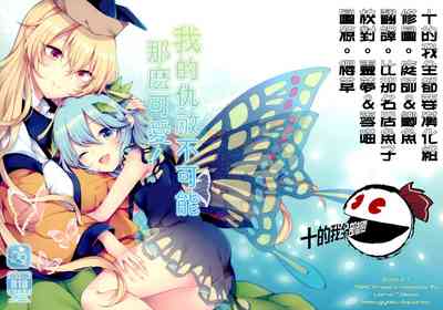 第2頁圖