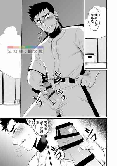 第6页图