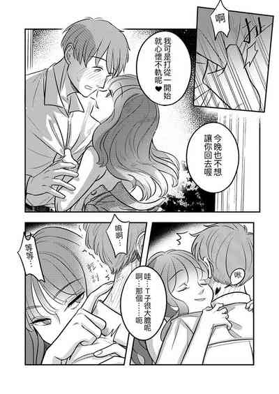 第18页图