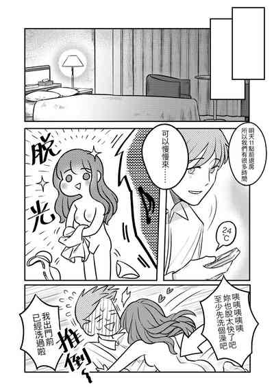 第22页图