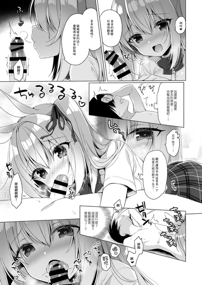 第10页图
