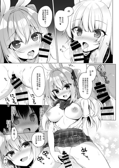 第14页图