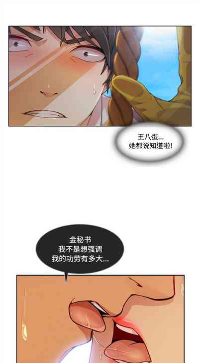 第106頁圖
