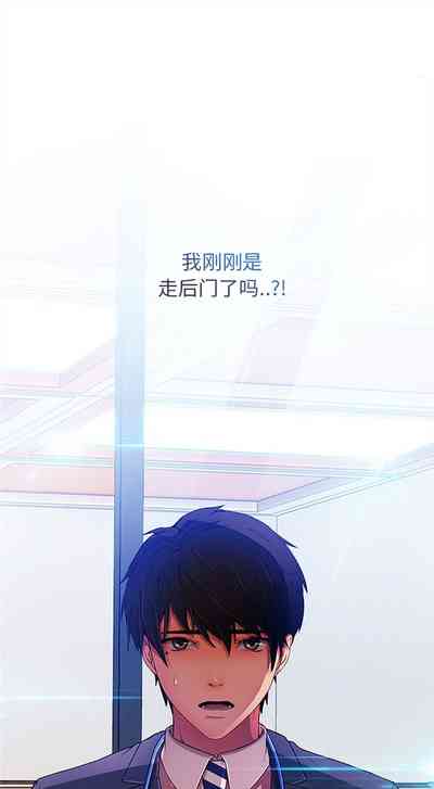 第38頁圖