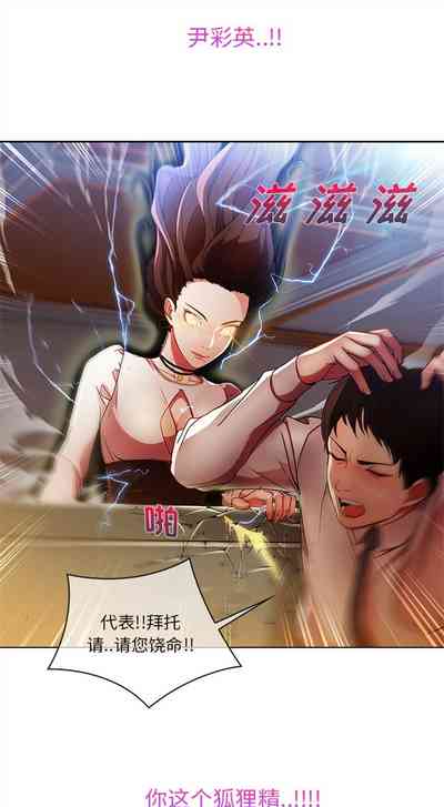 第42頁圖