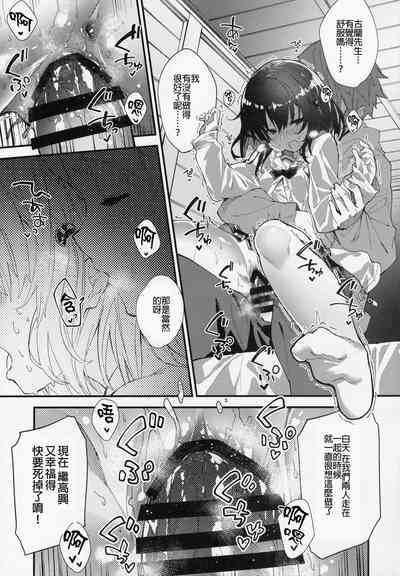第14頁圖