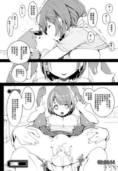 第30页图