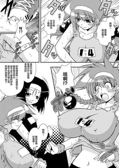 第18頁圖