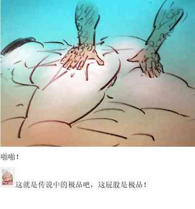 第10页图