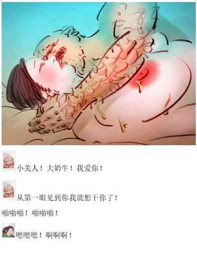 第18页图