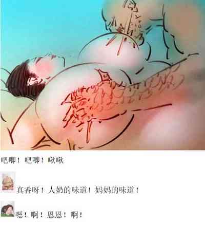 第6页图